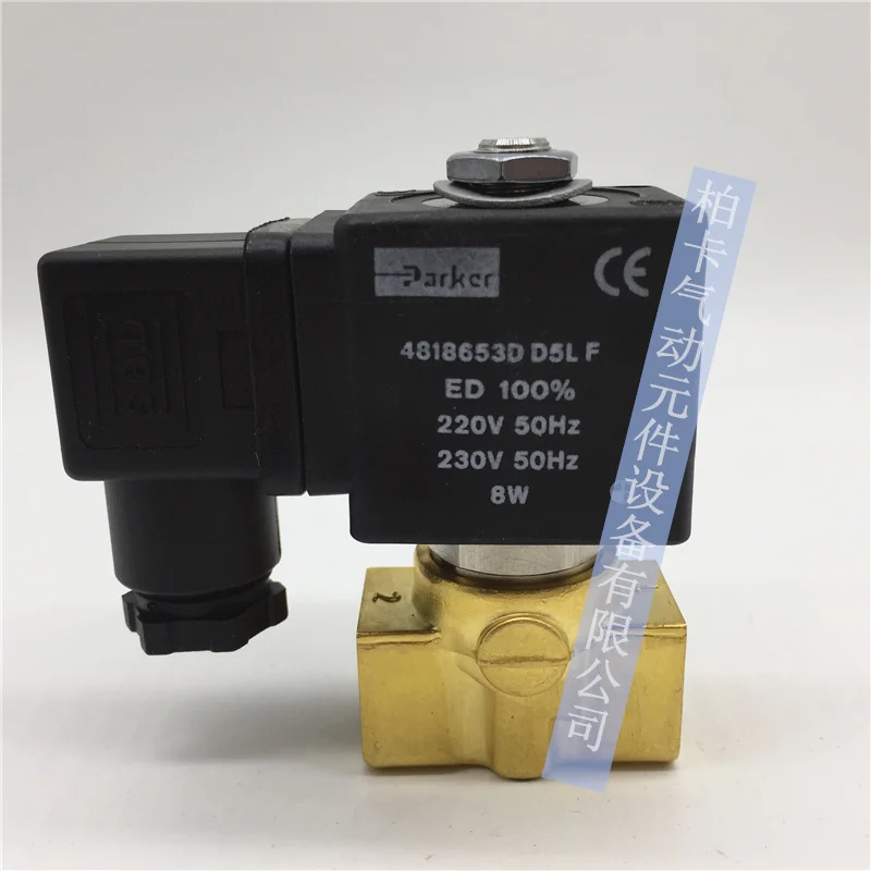 

Imported Parker pilot solenoid valve 201DG2NVK7-4818653D