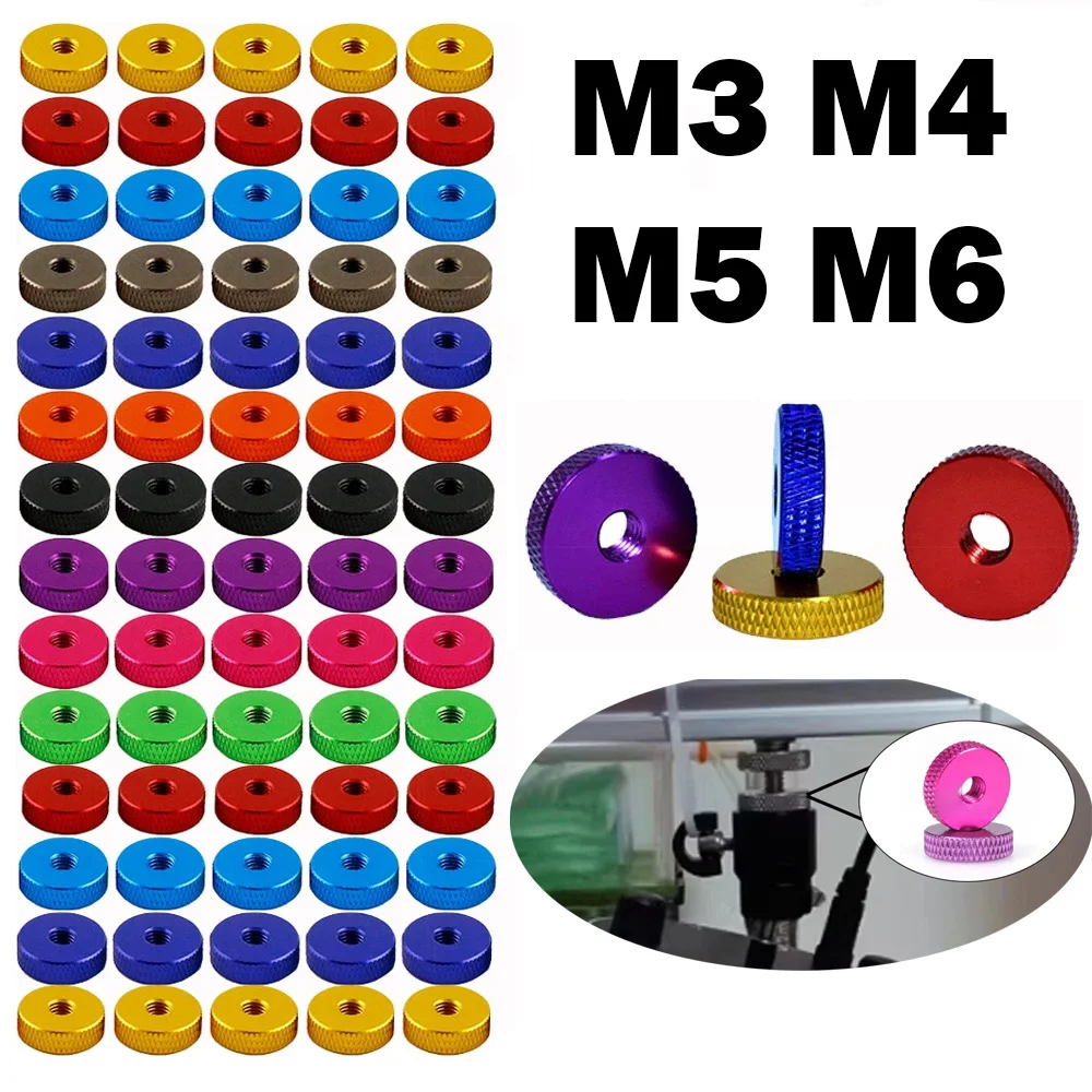 

Цветные алюминиевые гайки M3 M4 M5 M6