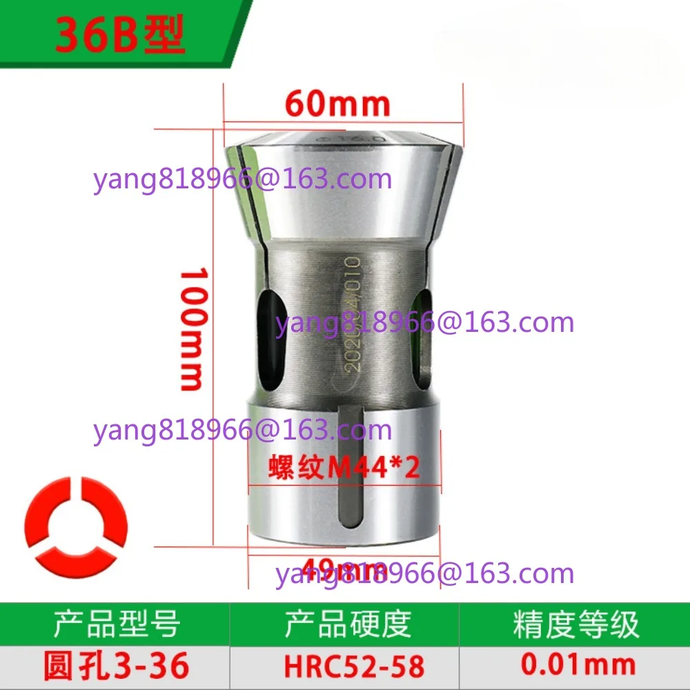 

Патрон CK36B для токарного станка