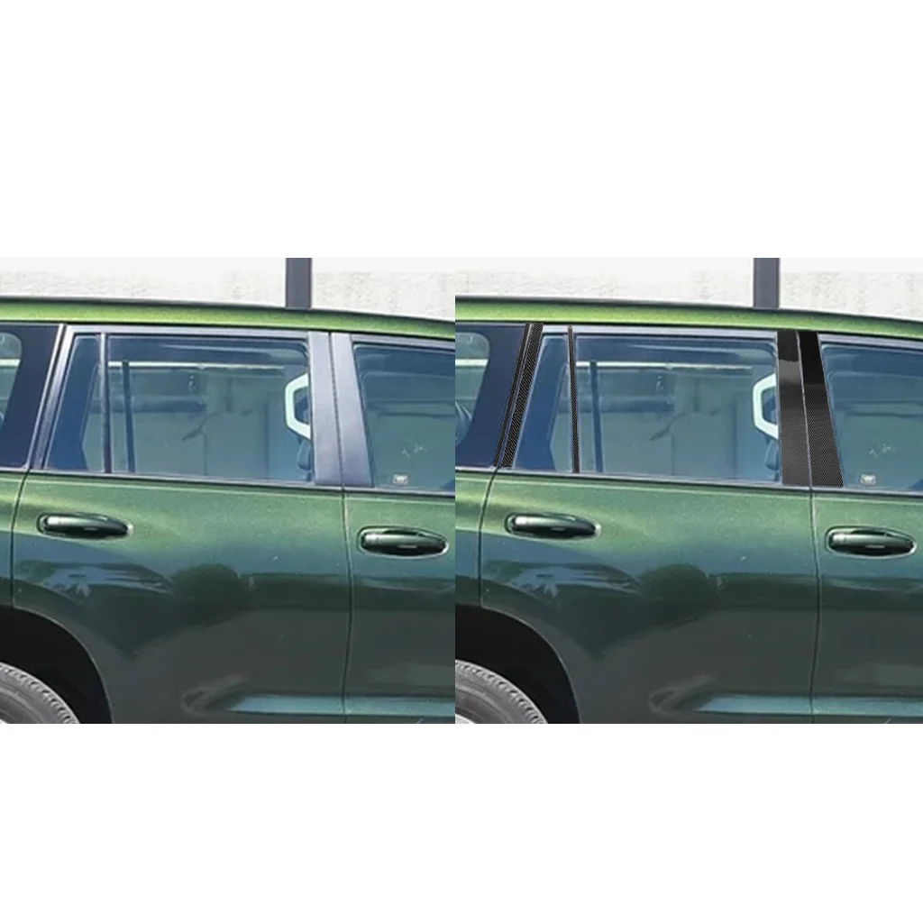 Подходит для Toyota 10-18 стикер Landcool Road Zeprado Post из углеродного волокна Land Cruiser Prado |