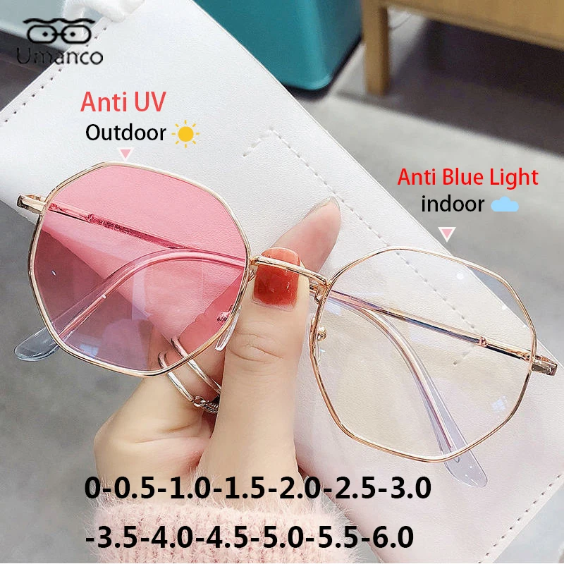 

Очки для близорукости для мужчин и женщин 0 ~-6,0