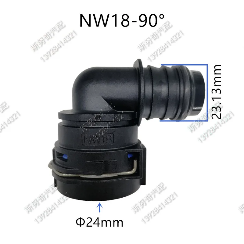 

Автоматические фитинги NW18 PA12 1 шт.