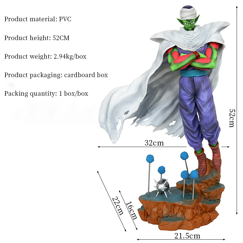

52cm Dragon Ball Anime Figurine Cloak Piccolo Big GK Statue Action Figurine Desktop Ornaments PVC Model Doll Collect Gift Toys