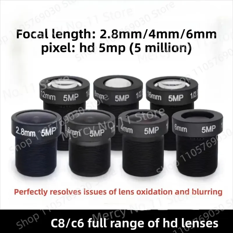 Фото 1 шт. Стеклянная линза для камеры EZVIZ C8W C6C C8C C2 Series 5MP HD, сменная линза №3