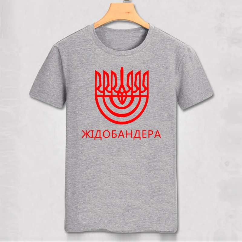 

Ukrainian Symbols T Shirts Special Ethnic Letters Adult Loose Short Sleeves Summer New Printed Men's Fashion Casual T Shirts