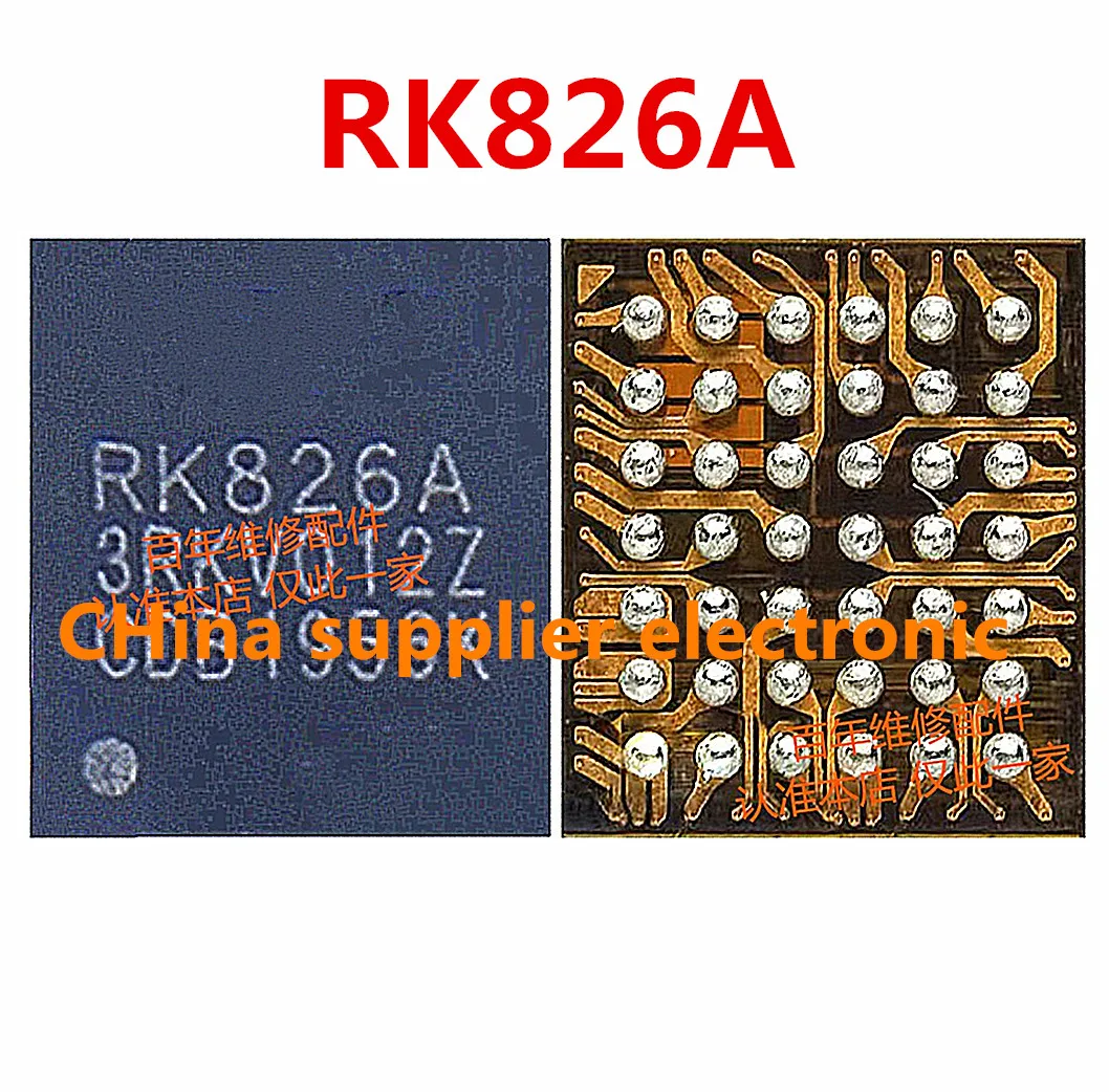 5 шт.-30 шт. RK826A быстрая идентификация для телефона интегральная схема зарядки IC RK
