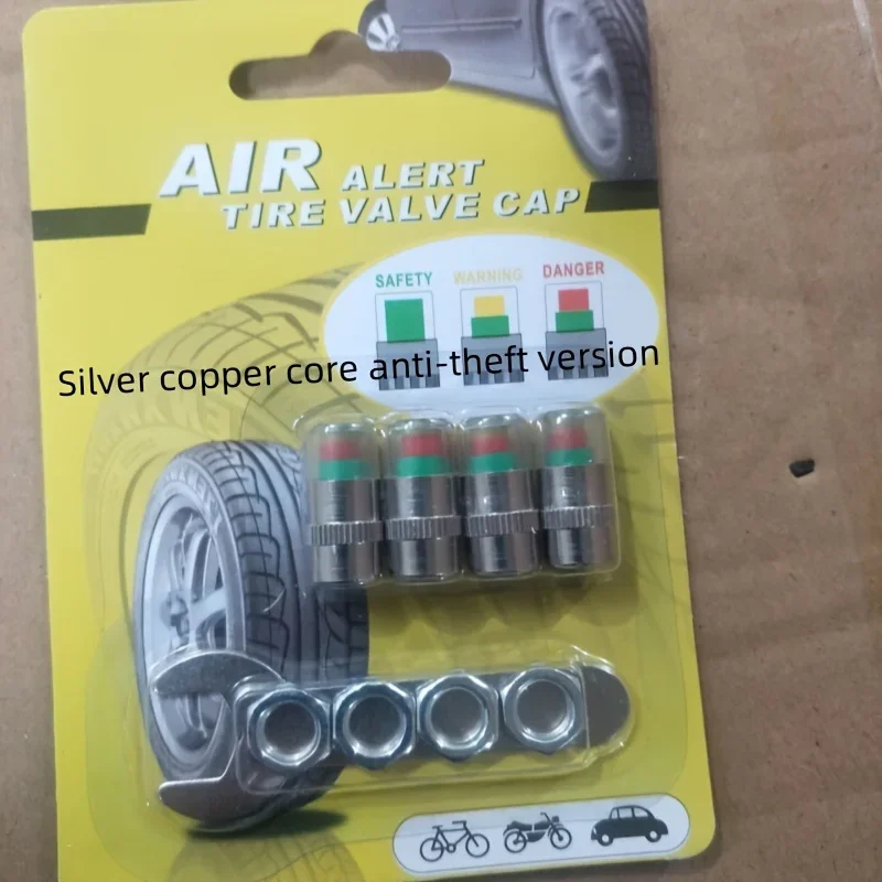 

Колпачки клапанов автомобильных шин, колпачки клапанов для контроля давления в шинах, сигнализация обнаружения газа