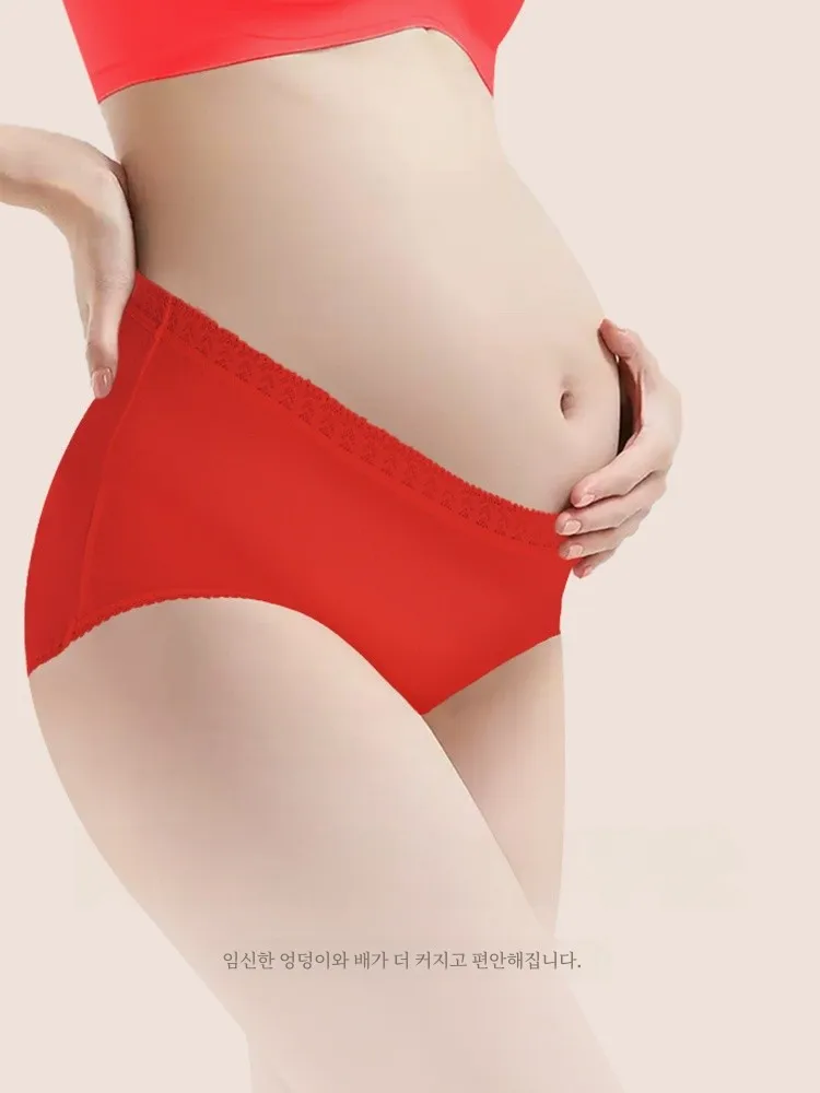 Нижнее Белье для беременных женщин красное шелковое бесшовное дышащее нижнее