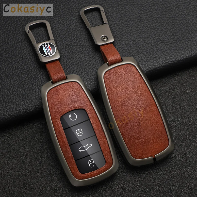 Чехол для автомобильного ключа Chery Tiggo 8 Pro 8plus New 5 plus 7pro 7 Max Omoda C5 Модудный защитный