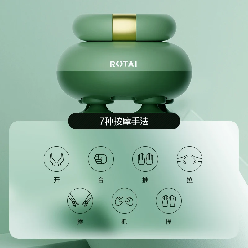 

Q20 head massager electric scalp massage claw full-automatic waterproof massager
