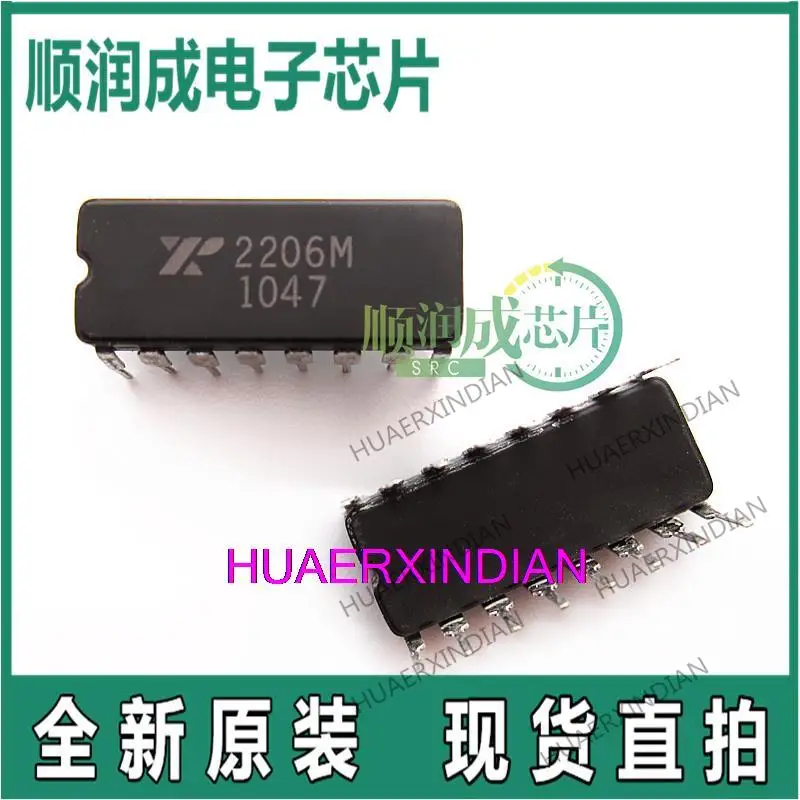 

Новый оригинальный XR2206M 2206M XR2206 IC 16 CDIP