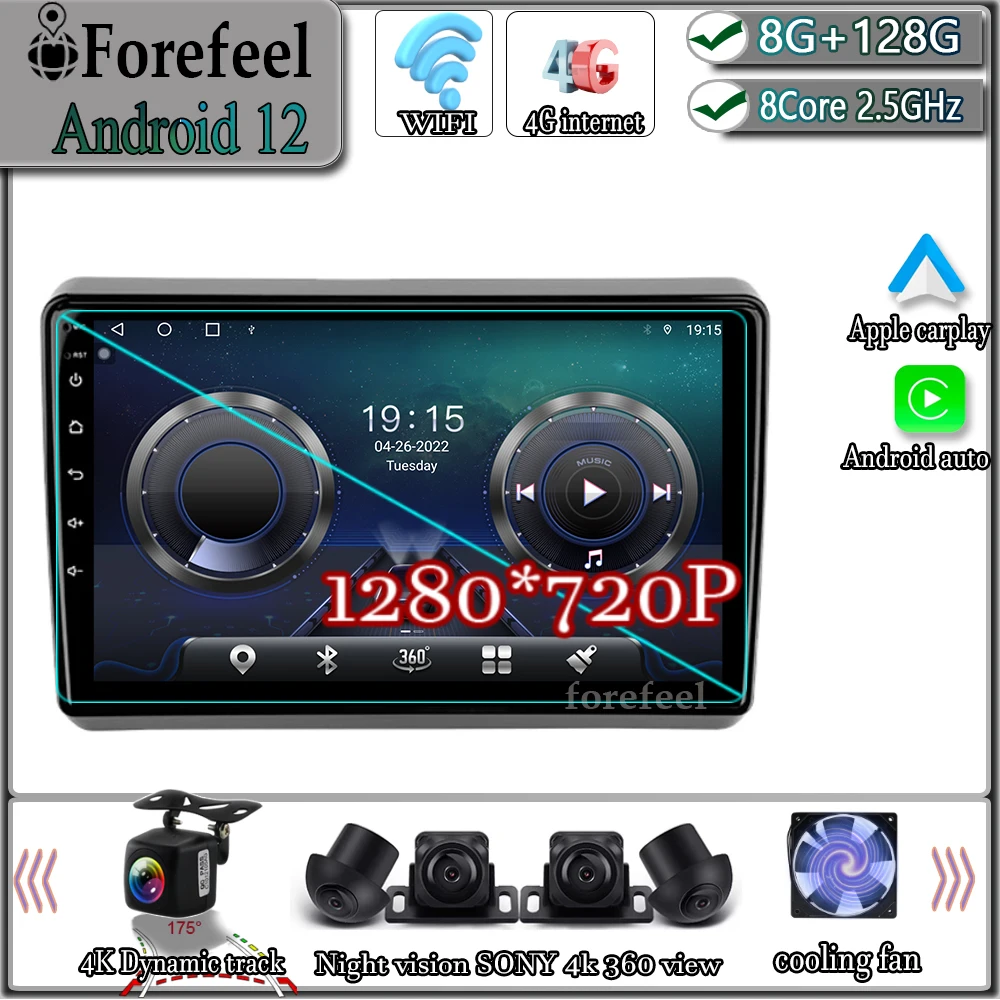 Android 11 Player for Dodge Dart 2012-2016 car monitor screen Car Multiemdia Player Radio Carplay GPS IPS 360 Degree Cameras