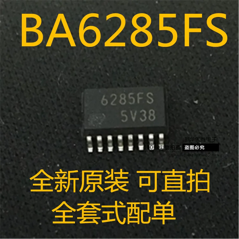 

10PCS/LOT BA6285FS 6285FS SSOP-16