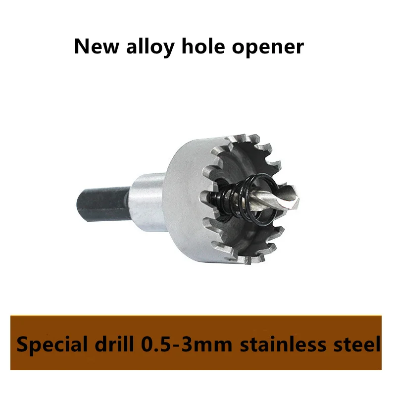 

TCT Carbide Tip Core Drill Bit New Multi-tooth Alloy Hole Opener Special Drill Bit Stainless Steel Drilling Woodworking Tools