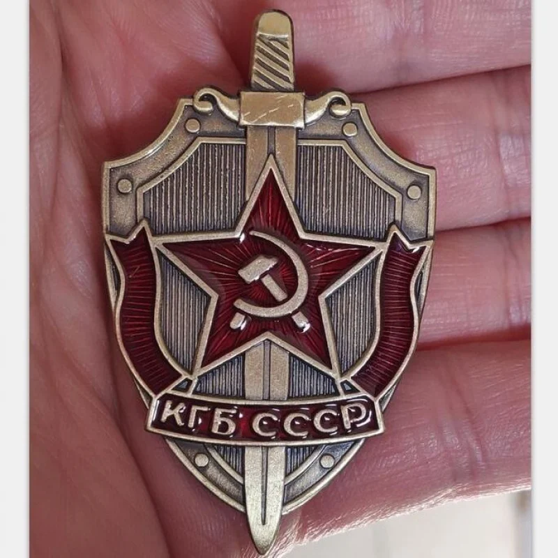 

Советская медаль "Красная звезда"