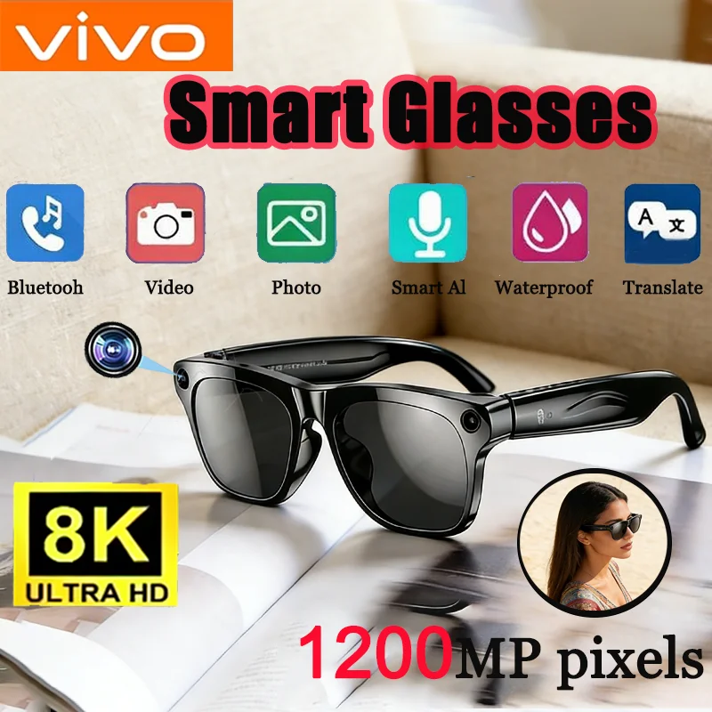Фото Умные очки VIVO 8K с ИИ, камерой 1200 Мп, сенсорным управлением, спортивные, с поддержкой ChatGPT, музыкальный плеер, Bluetooth-звонки, для женщин и мужчин, подарок №1