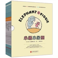 ledu picture book little pig and elephant bilingual picture book english original textbook enlightenment childrens educational