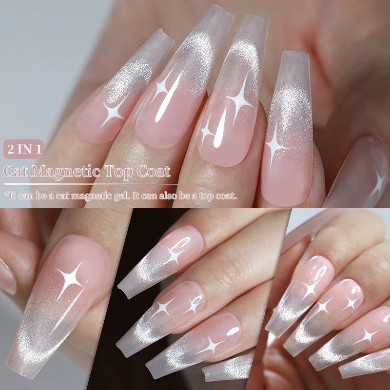 Блестящее магнитное гелевое покрытие LILYCUTE в виде кошки 7 мл верхнее серебряный