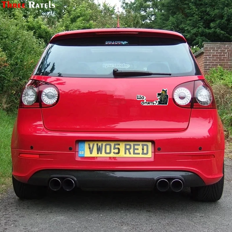 Three Ratels TZ-909# 10.4*20см 1-4 шт полноцветные прикольные наклейки на авто шо опять? волк