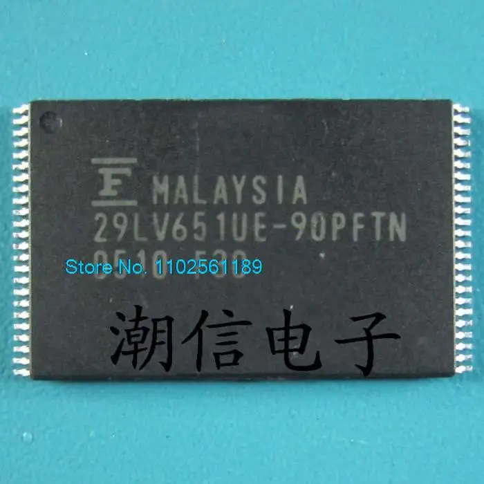 

MBM29LV651UE-90PFTN TSSOP-48
