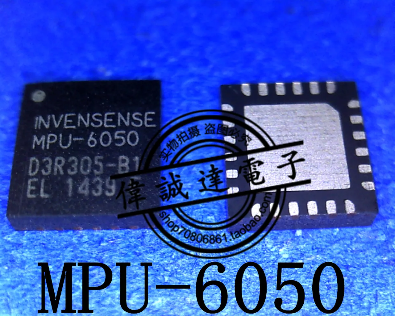 

(2Pcs/lot)INVENSENSE MPU-6050 MPU6050 MPU-6050M QFN
