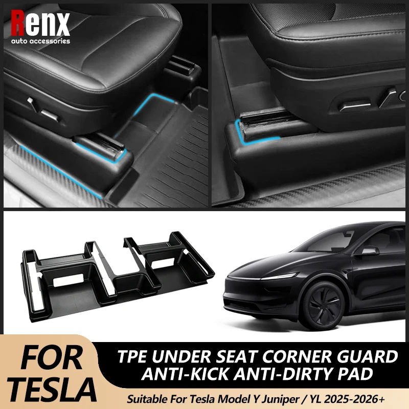 Фото Для Tesla Model Y Juniper / YL (6-местный) 2025-2026+ Защитные накладки TPE под сиденья (уголки) от пинков, аксессуары для 2-го ряда сидений №1