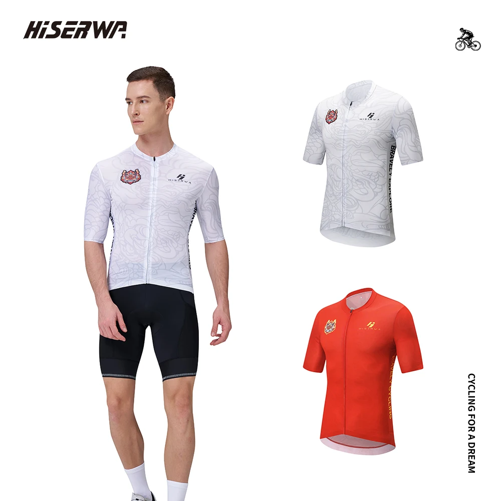 HISERWA 2024 новая велосипедная Джерси высокого качества для горных и шоссейных