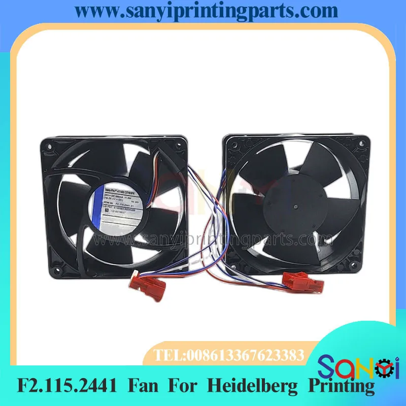 1 шт. вентилятор печатной машины Heidelberg F2.115.2441 для части XL75 CD74