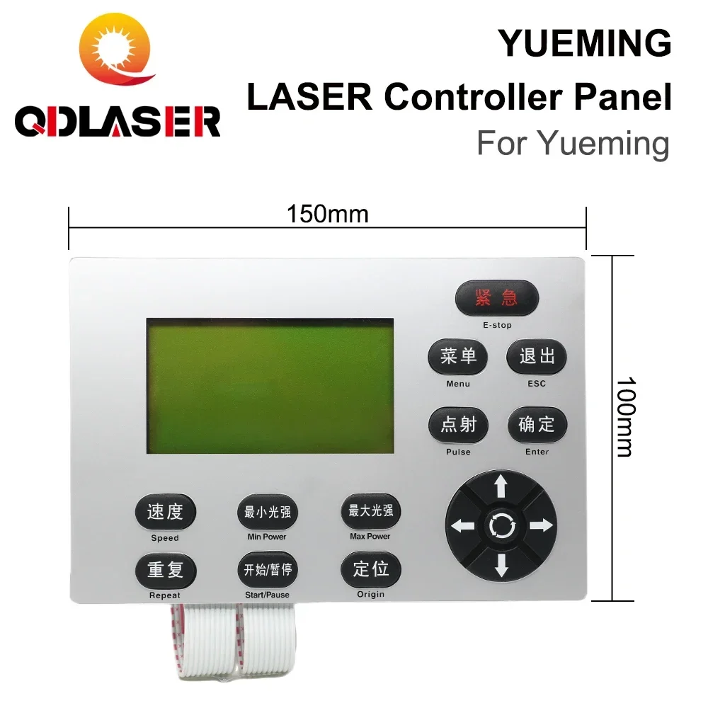 Панель кнопок лазерного контроллера QDLASER Han's YUEMING для станка лазерной