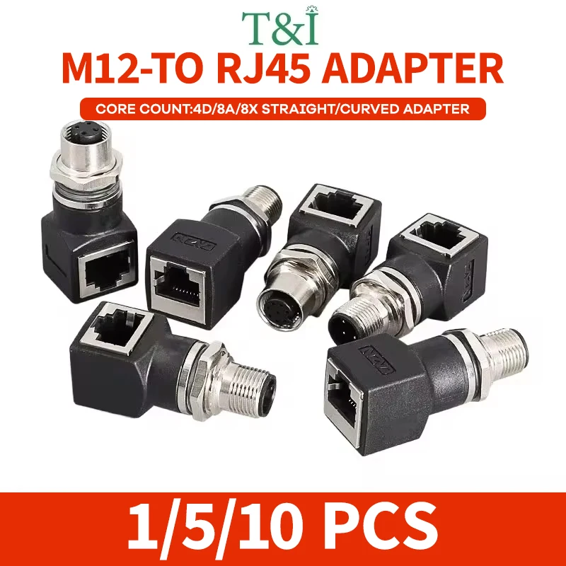 M12 4P D тип 8 контактов RJ45 переходник