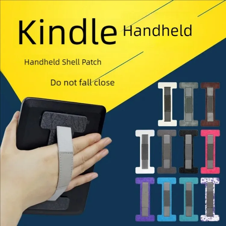 Защитный ремешок для планшета Kindle EReaders Fire 6–8 дюймов. Высокоэластичный