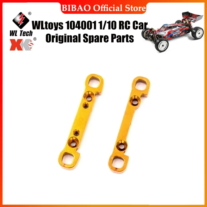 

Wltoys 104001 1/10 RC автомобиль оригинальные запасные части 104001-1889 передний поворотный рычаг жесткость запасные части