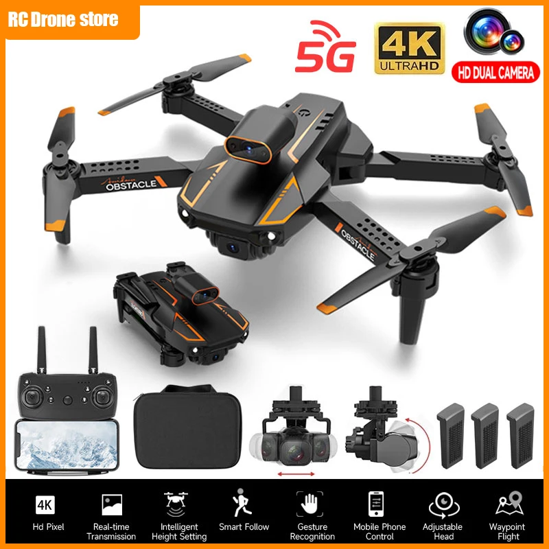 Квадрокоптер S91 с двойной камерой FPV Wi-Fi |