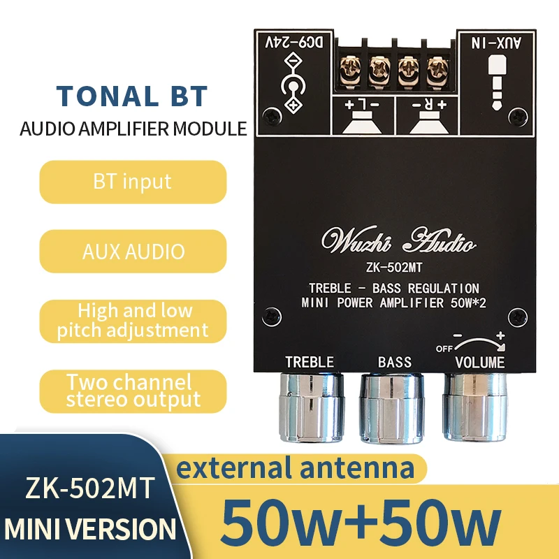 Материнская плата Bluetooth аудиомодуля с усилителем мощности, настройкой высоких и низких тонов, 2.0 стерео, входом AUX на 12В.