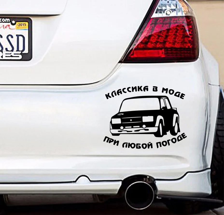 

Funny Car Auto Stickers On The Car Vinyl Sticker Auto Laptop Car Door And Stickers Hood