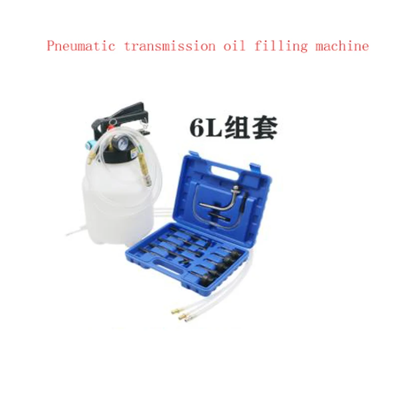 

Pneumatic Transmission Oil Filling Tool Changer Fully Synthetic Automatic Wave Tank Oil Refiller Refiller Oil Changer