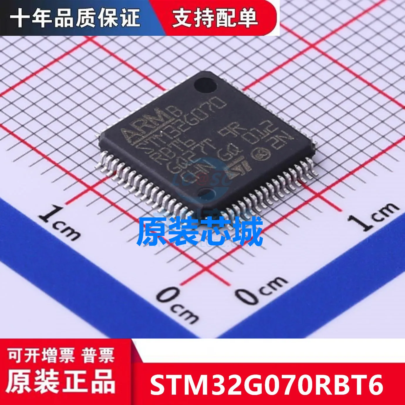 

Бесплатная доставка stm32g070rbt6 LQFP64 STM32F070RBT6 10 шт.