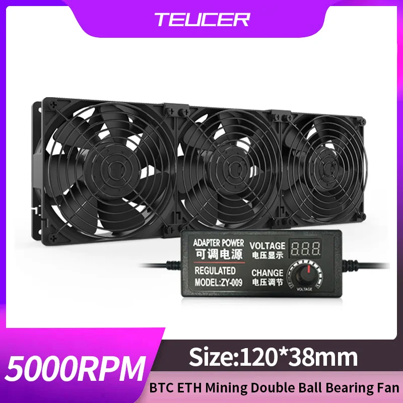 5000RPM 12038 High Speed Two Ball Bearing Cooling System Fan For Computer BTC Mining Cabinet Server 120mm Ventilator Kit |