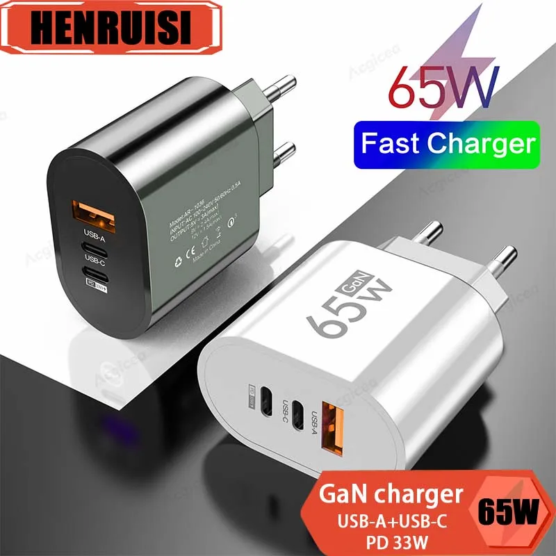 

65W PD Type C USB Charger GaN Fast Chargers QC 4.0 3.0 Portable Quick Charge Adapter For MacBook iPhone Xiaomi Huawei Samgsung