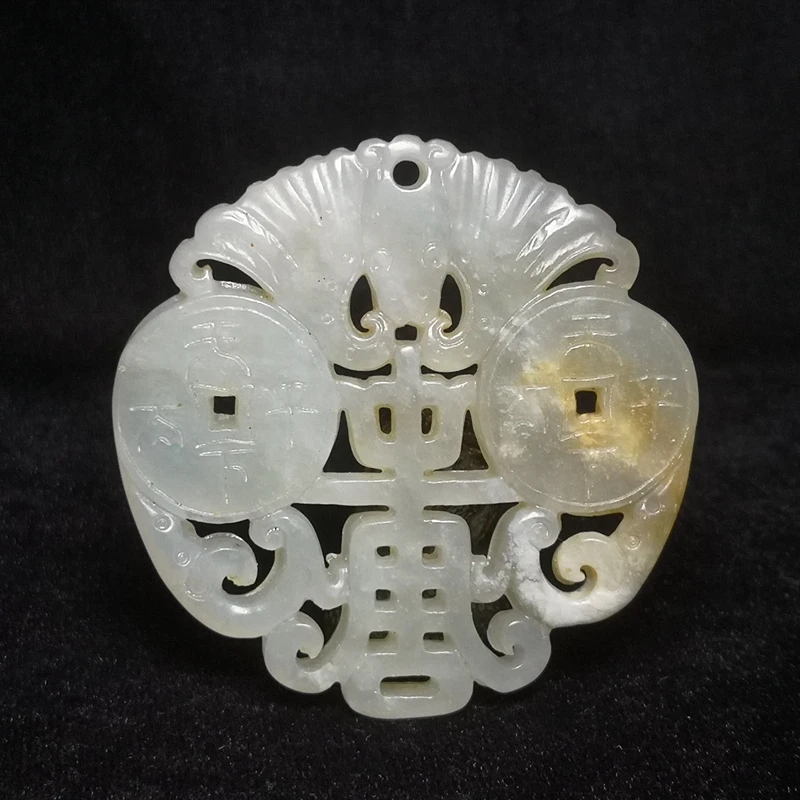 

Old Chinese Jade Hand Carved Lucky Dragon Coin Bat Statue Necklace Pendant Gift