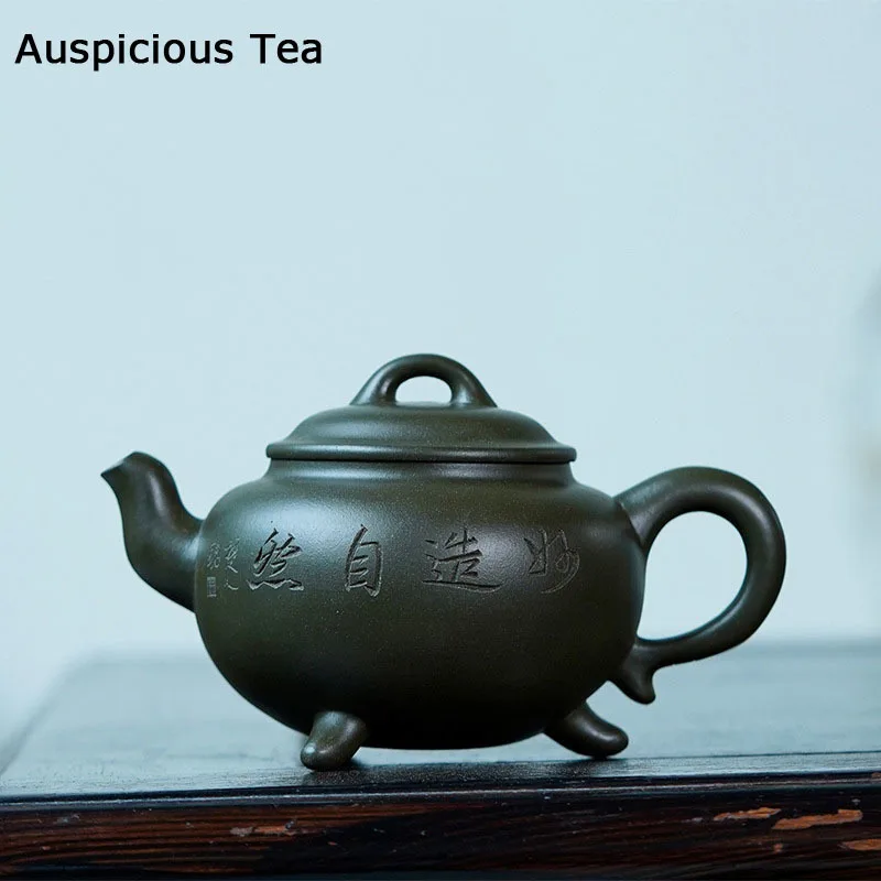 

280ml Yixing Boutique Green Clay Three Legged Stove Tripod Purple Clay Pot All Handmade Household Kungfu Teaset Customized Gifts