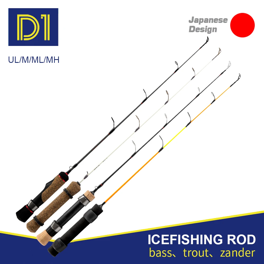 

Односекционная Удочка D1 для подледной рыбалки, спиннинг из углеродного волокна с пробковой ручкой MH/ML/L/UL, 41/50/56 см