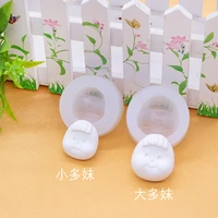 handmade doll silicone face mold ultra light brickearth polymer clay making accessories diy mould molds
