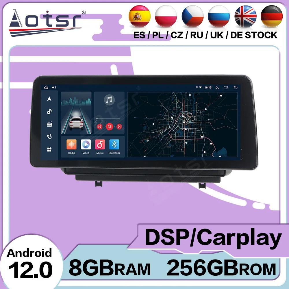 

12.3 Inch Automotive Multimedia Android 11 Player For Mazda 3 2022 GPS Navigation Car Stereo Radio Receiver screen IPS Head Unit