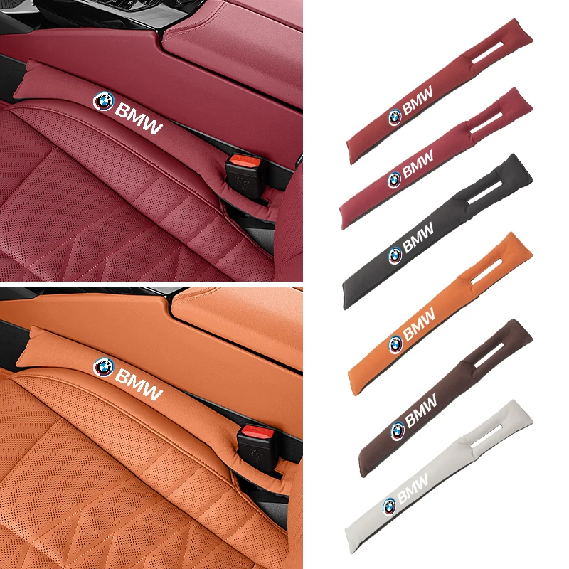 Заполнительная полоса зазора сиденья автомобиля герметичная заглушка для