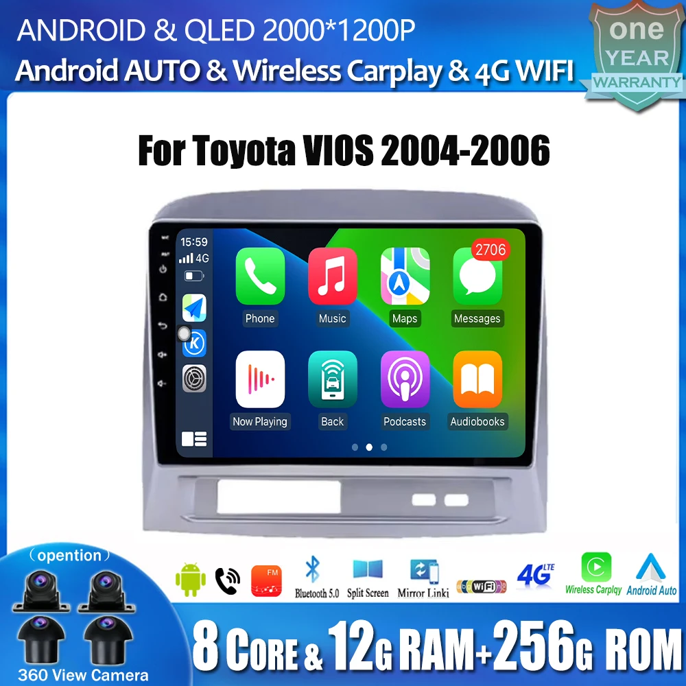 9-дюймовый Android 14 для Toyota VIOS 2004-2006 Geely MK 2006-2013 авто Carplay автомобильный радиоприемник