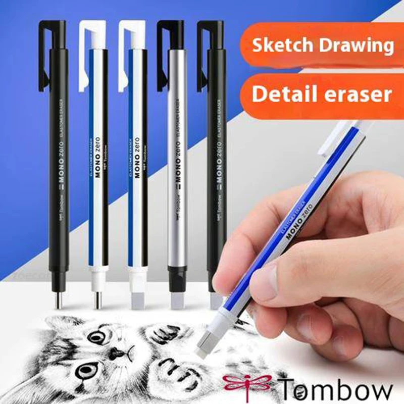 Фото Профессиональный ластик Tombow, 2,3 мм, круглый/5 мм, квадратный наконечник, 0,7 мм, точность щелчка для эскизов/красования, портативное школьное оборудование №1