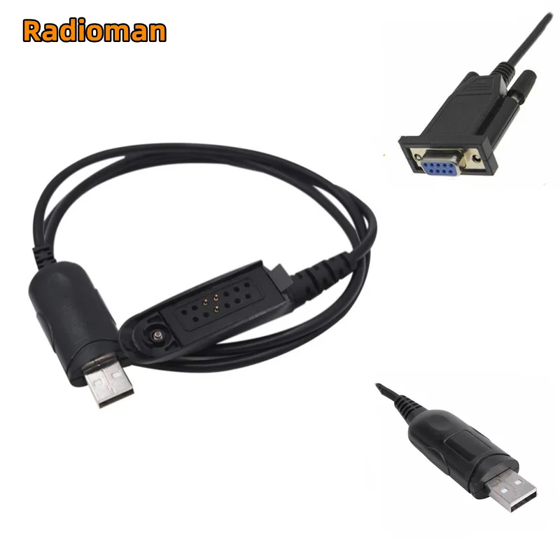 Кабель Motorola GP328 для HT750 HT1250 PRO5150 GP340 GP380 GP640 GP680 GP960 GP1280 PR860 совместимый с проводом |