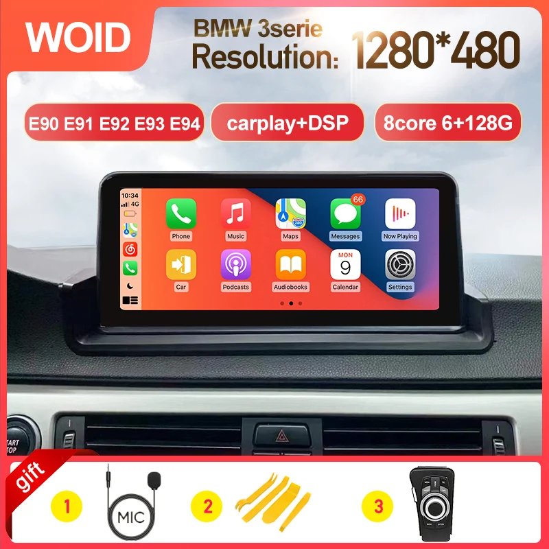 Android 10 System Car Radio For BMW 3 Series E90 E91 E92 E93 2005-2012 Autoradio Multimedia Video Players GPS Navigation Carplay