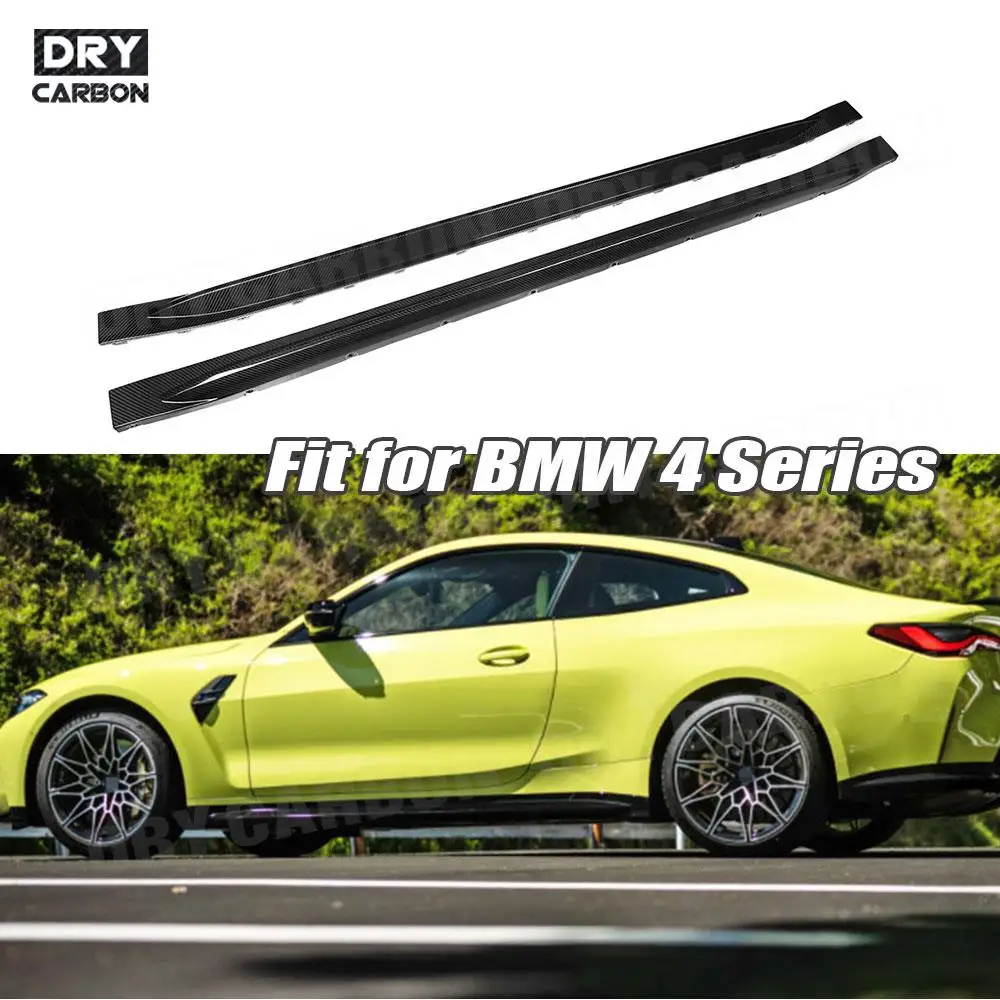 

Комплект удлинителей для юбки из углеродного волокна, для BMW 4 серии G82 G83 M4 Coupe 2021 +
